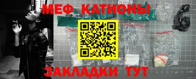 дмт Заводоуковск