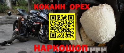 дмт Заводоуковск