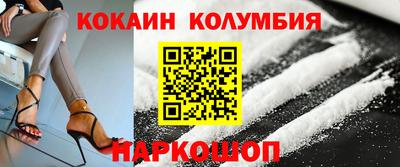 дмт Заводоуковск