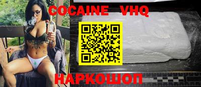дмт Заводоуковск