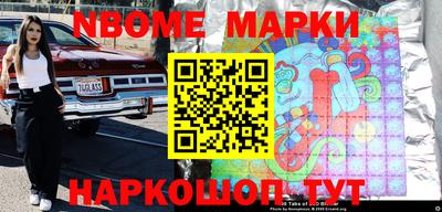 дмт Заводоуковск