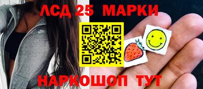 дмт Заводоуковск