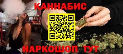 дмт Заводоуковск