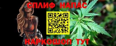 экстази Жуковский