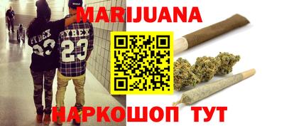 дмт Заводоуковск