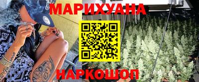 экстази Жуковский