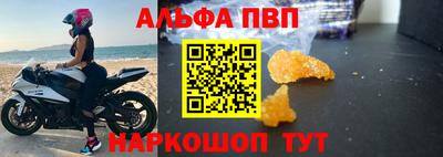 экстази Жуковский