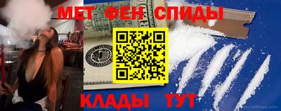 экстази Жуковский