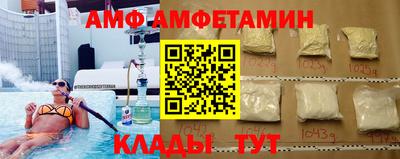 гидропоника Тара