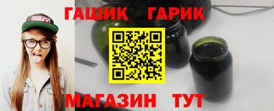 экстази Жуковский