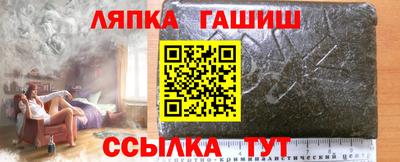 дмт Заводоуковск