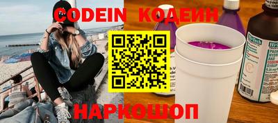 дмт Заводоуковск