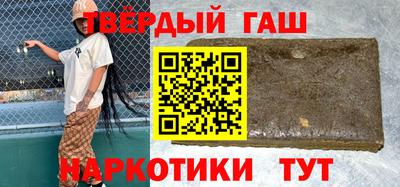 дмт Заводоуковск
