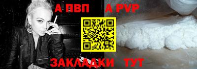 дмт Заводоуковск